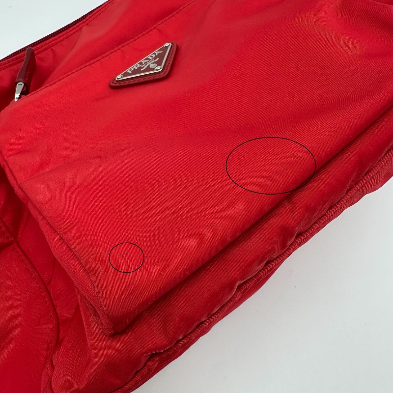 PRADA Tessuto Nylon 尼龍斜背包-17