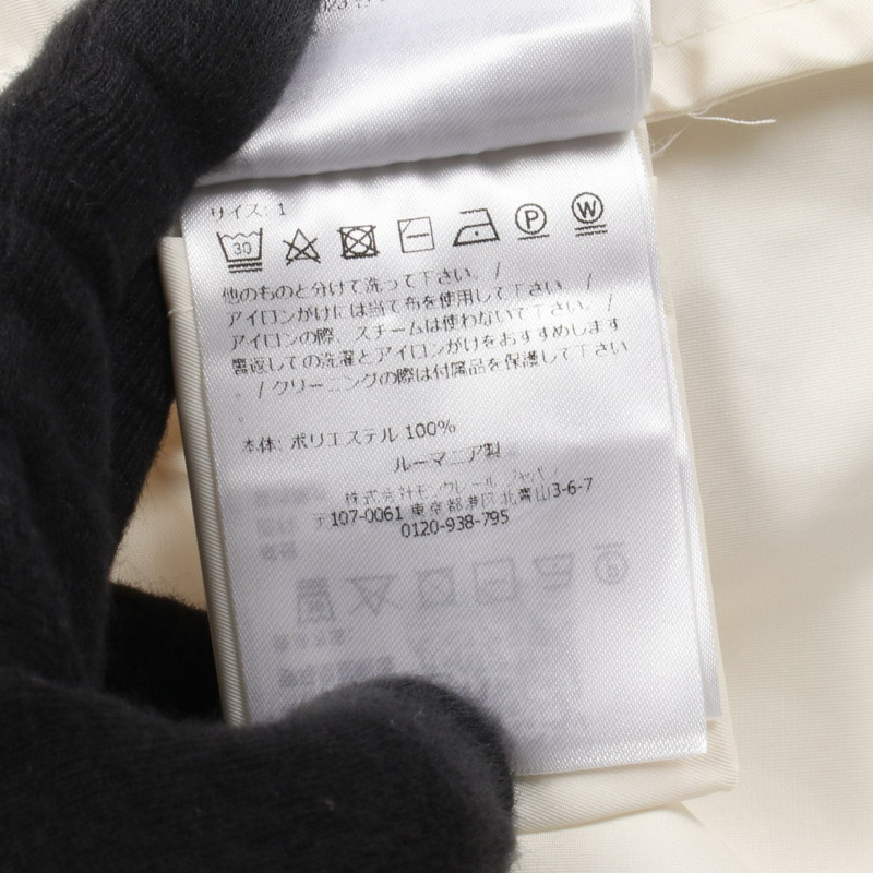 MONCLER CASSIOPEA Cassiopeia 其他外套 聚酯纖維 白色 二手 女款-3