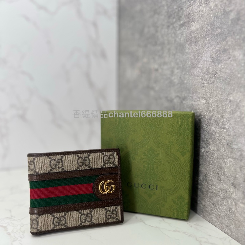 💗香緹國際精品💗 Gucci | 對開短夾 全配 台灣購證-0