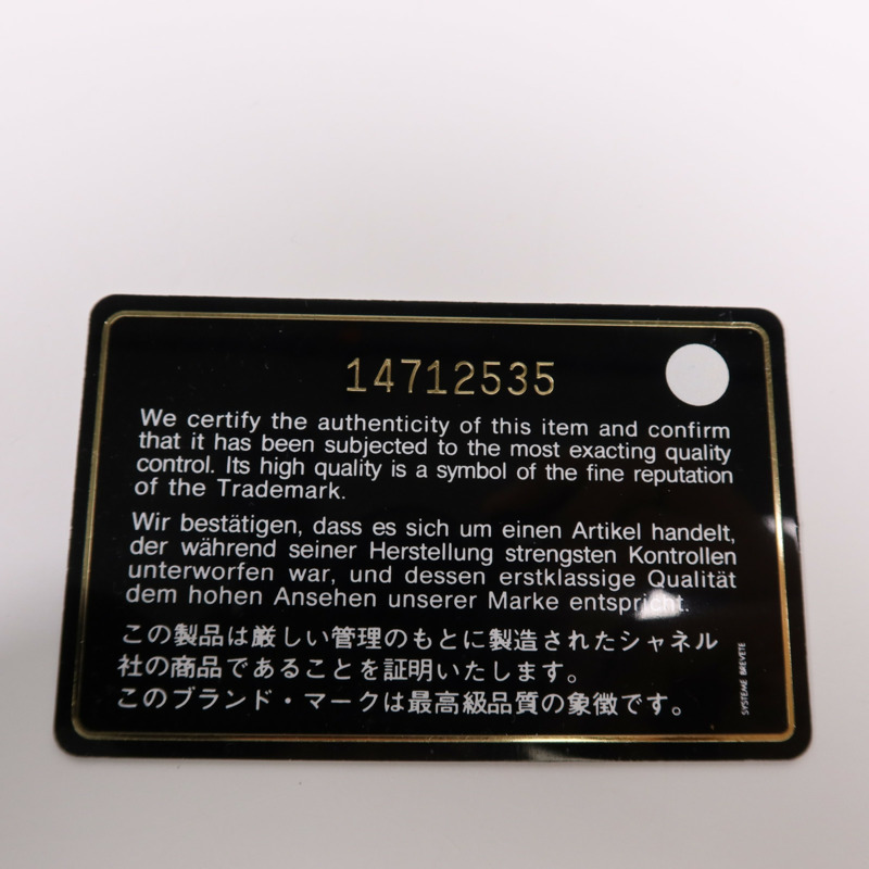 CHANEL 牛皮皮革Shoulder Bag銀扣鏈帶肩背袋-7