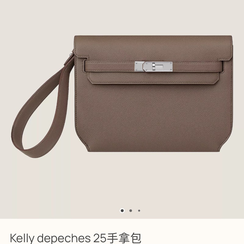 （年末降價衝評價檔期後回調288888） Hermes Kelly Depeches 銀釦 手拿包(大象灰)-1