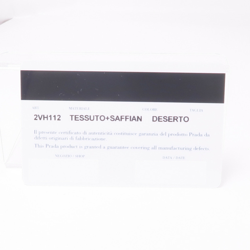 PRADA 尼龍Shoulder Bag銀扣肩背袋-7