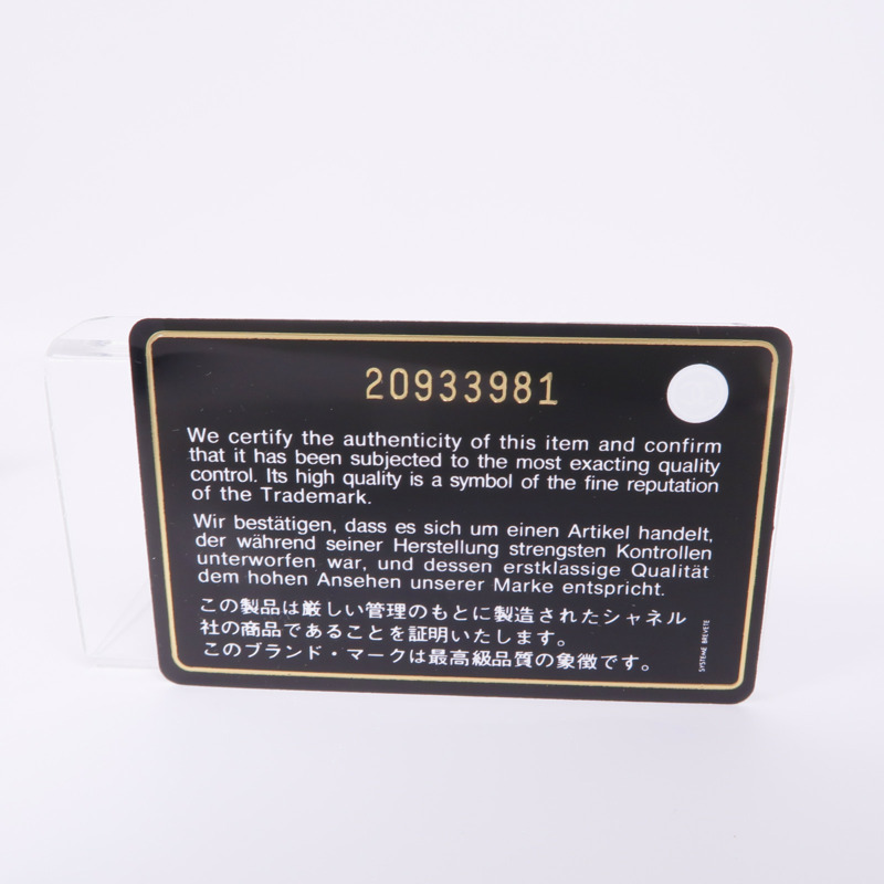 CHANEL 牛皮皮革Chain Shoulder Bag金扣鏈帶肩背袋-7