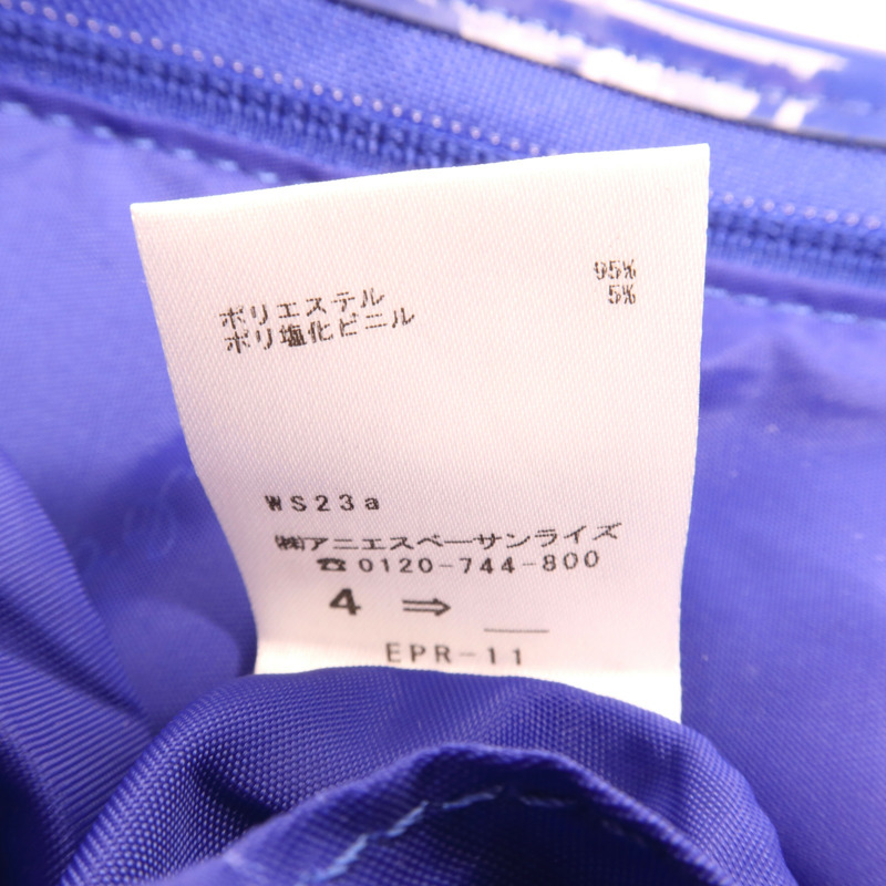 agnes b. 尼龍Shoulder Bag肩背袋-11