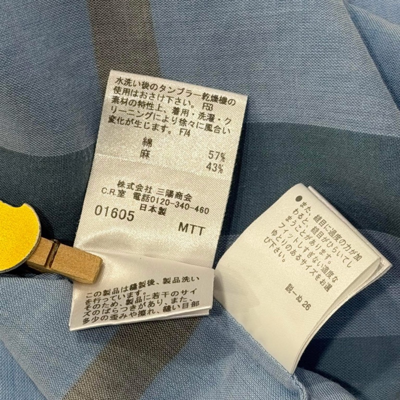 Burberry 倫敦 藍格棉麻八分袖襯衫-8