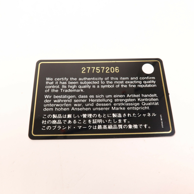 CHANEL 牛皮皮革Chain Shoulder金扣鏈帶肩背袋-7