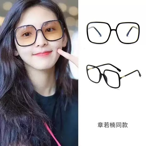 周揚青 同款 Dior Stellaire 深灰色 平光 光學 眼鏡  (無度數片)-17