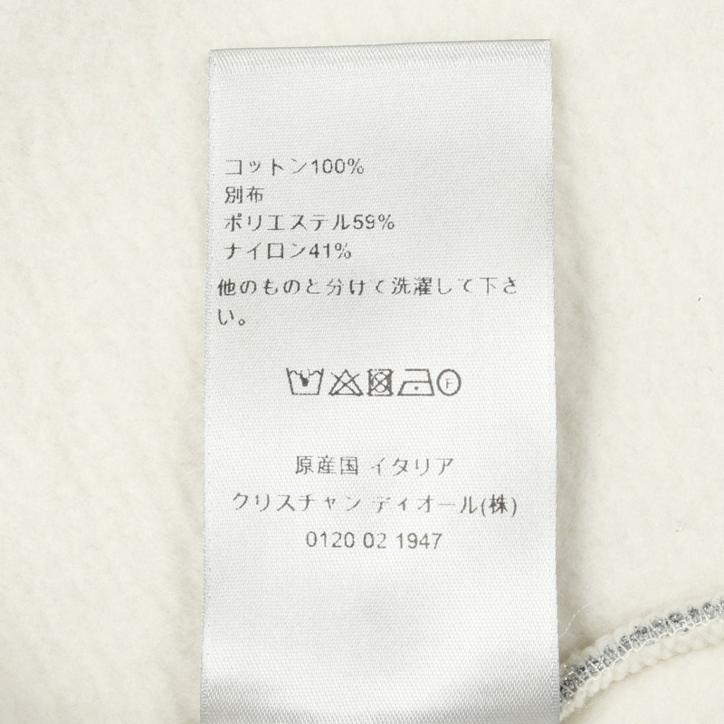 Dior ERL 連帽衫,棉滌混紡,灰色/銀色,二手男款 XXL 碼-3