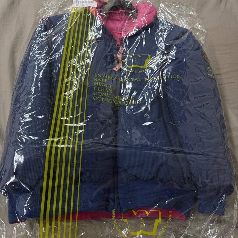 Moncler ASICS 滑雪雙面(粉紅色&海軍藍)尼龍拉鍊羽絨外套-0