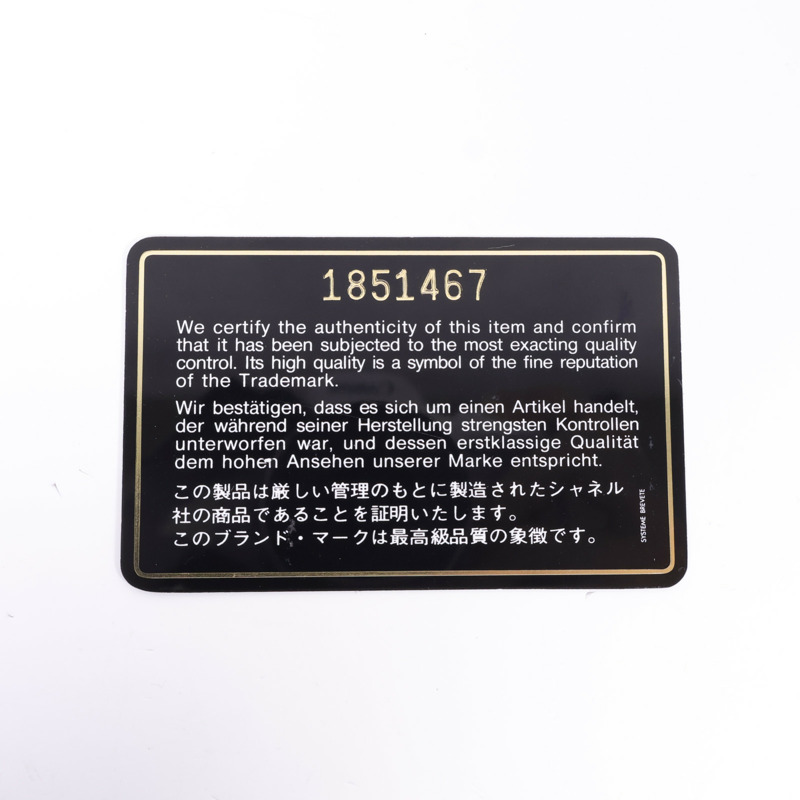 CHANEL 羊皮皮革Vintage Chain Shoulder金扣鏈帶肩背袋-17