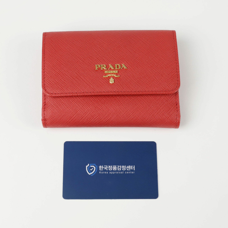 PRADA 金屬Logo翻蓋錢包-8