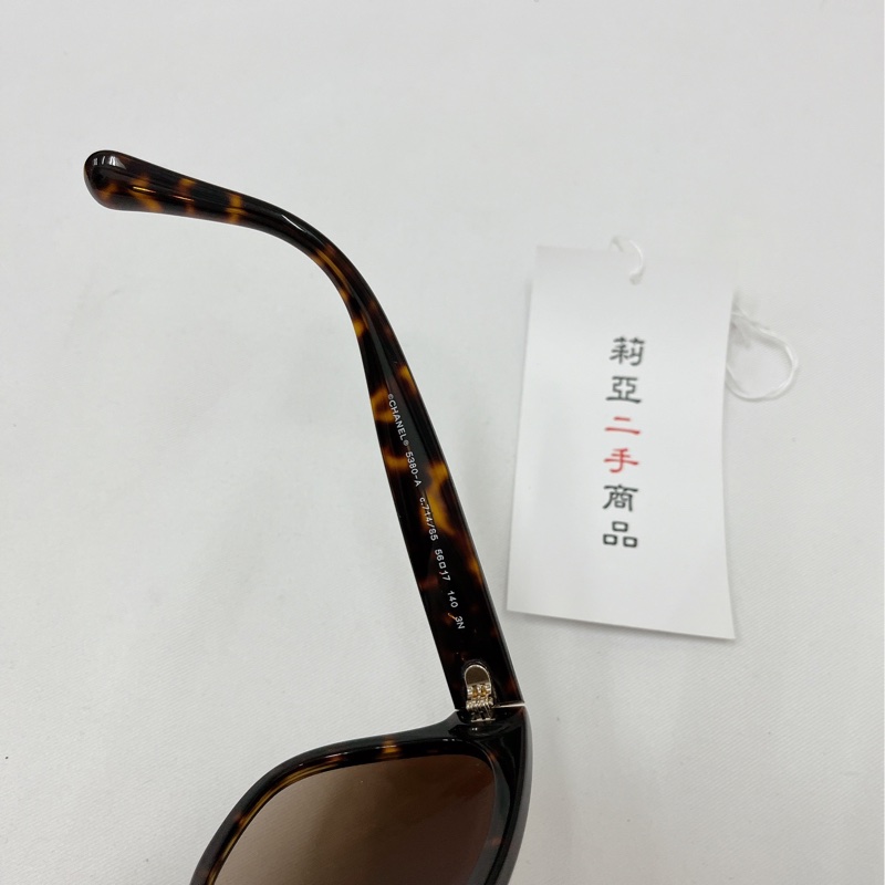 莉亞精品♡Chanel 5380-A 墨鏡 二手-7