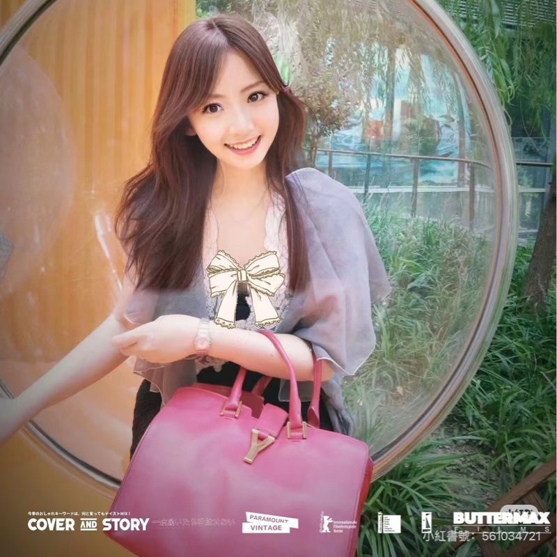 YVES SAINT LAURENT YSL 聖羅蘭 CABAS CHYC 桃紅色 手提包 醫生包 公事包 波斯頓包-3