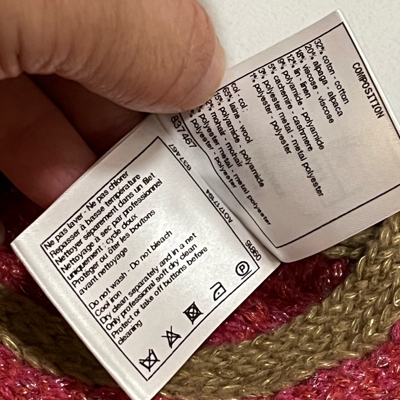 Chanel Vest 羊駝毛 背心-8