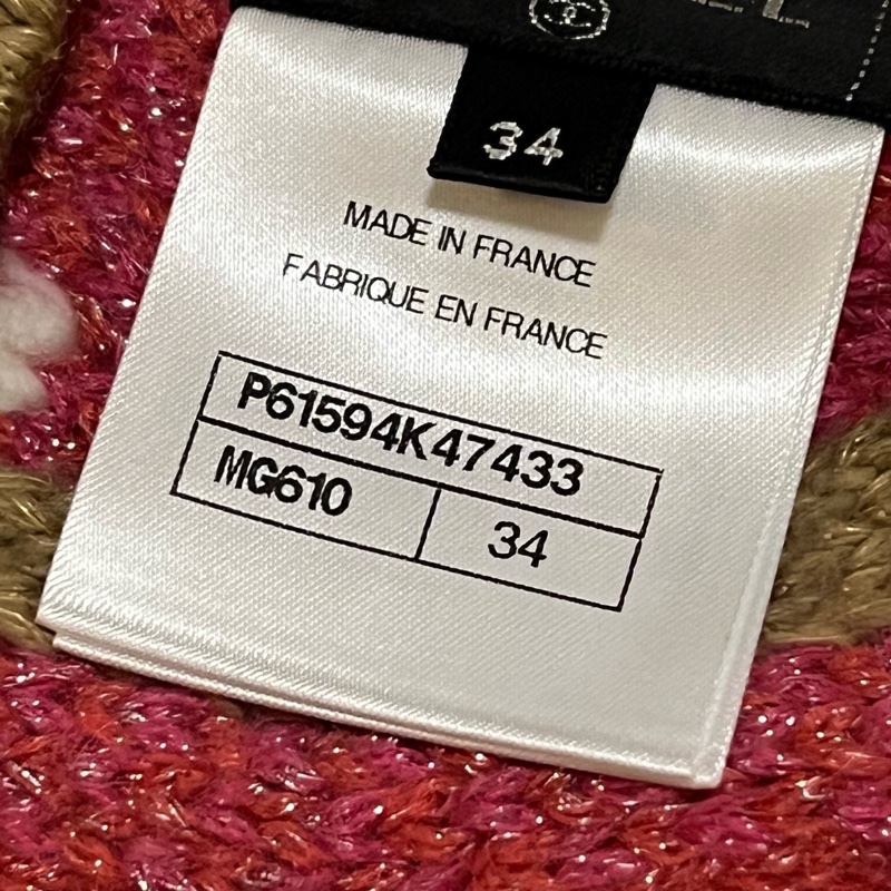 Chanel Vest 羊駝毛 背心-9