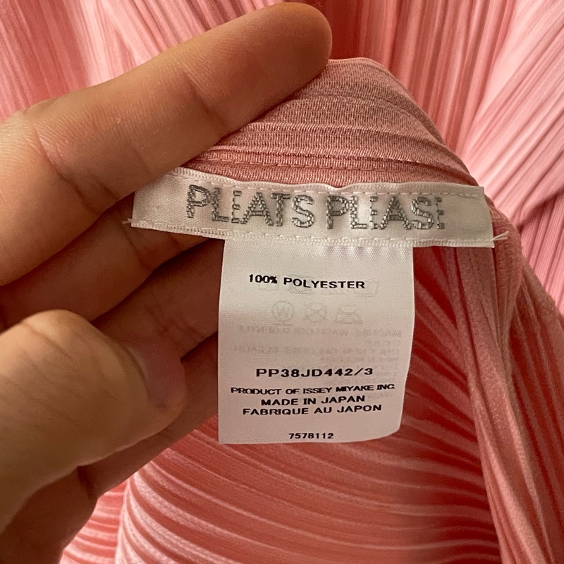 ▪️富貴選物FUGUEI▪️三宅一生PP 粉膚色西裝外套-15