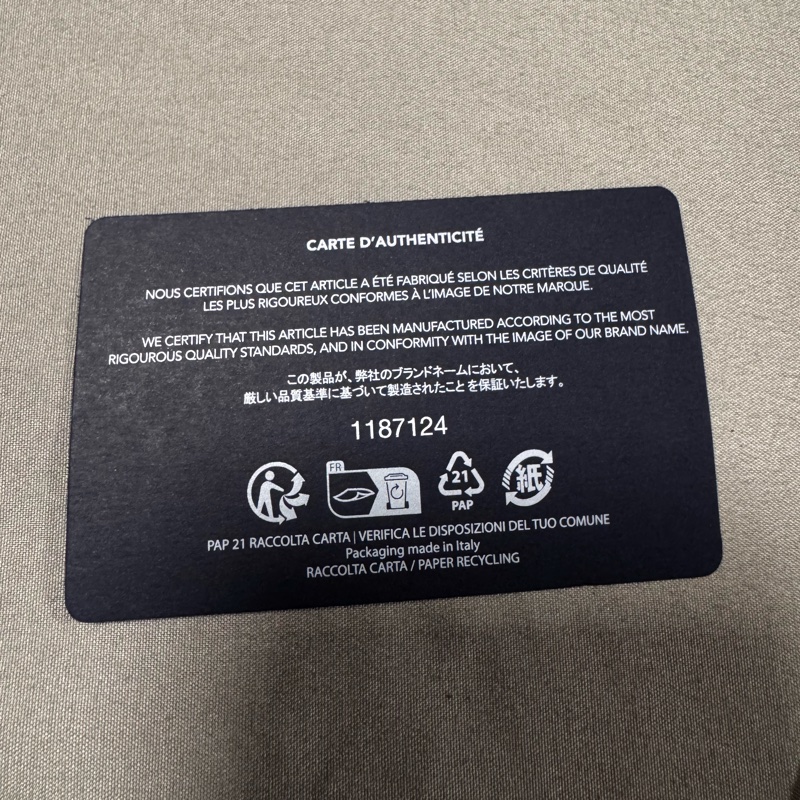 Saddle 迷你翻蓋郵差包 黑色 Dior Oblique 緹花和黑色粒面小牛皮-12