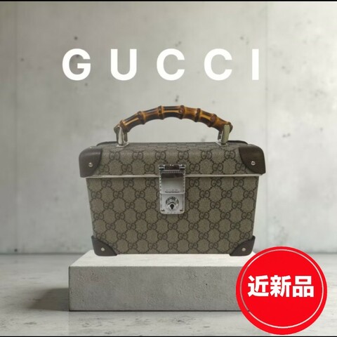 ‼️年前限時特賣‼️（原58800）至1/25⏰【9成新】㊣✨GUCCI✨（附防塵袋）古馳 Globe-Trotter 竹節 箱包 老花 硬殼 壓釦 肩背包 斜背包/雙G/二手包/保證正品🌳二手樹屋🌳
