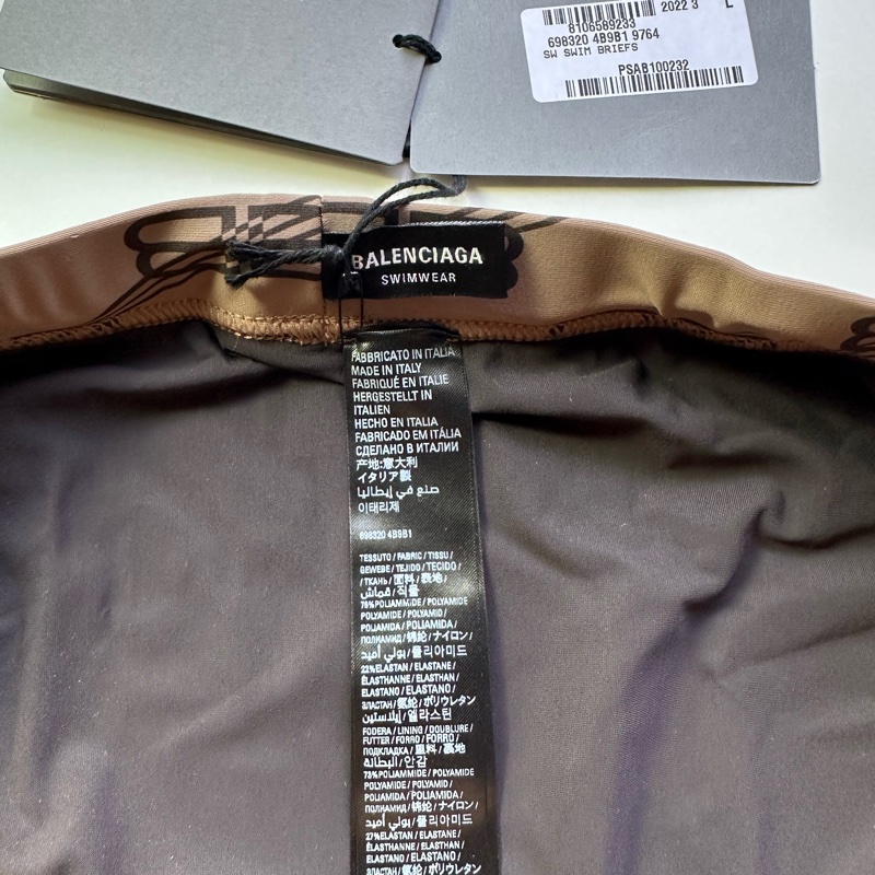 Balenciaga 巴黎世家男三角泳褲-3