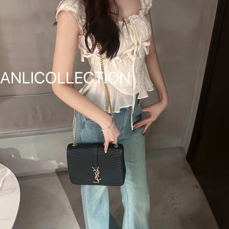 YSL Sulpice信封郵差包 - 中號黑金-13