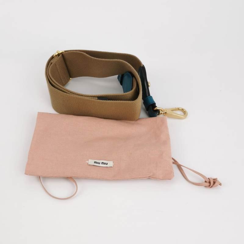 Miu Miu 牛皮純色金屬鎖扣翻蓋斜挎包單肩包-8