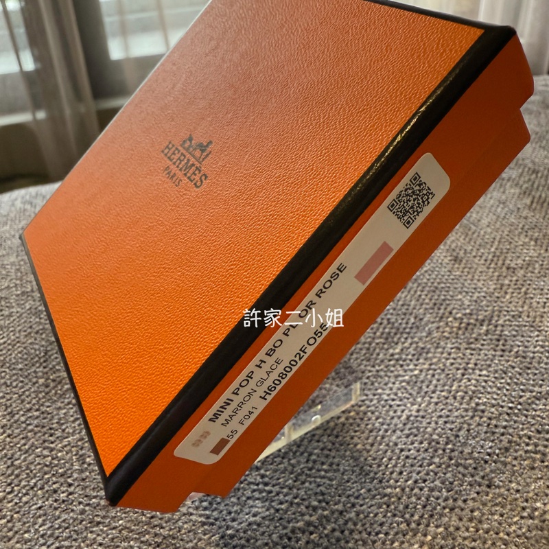 Hermes 98新閒置 Pop H Mini耳環 奶茶色玫瑰金-2