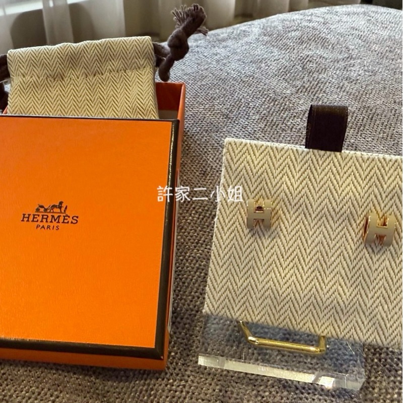 Hermes 98新閒置 Pop H Mini耳環 奶茶色玫瑰金-4
