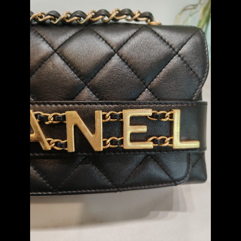 Chanel chain bag small-13