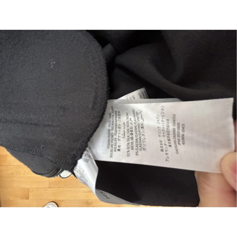 Alexander McQueen 羊皮皮褲-6