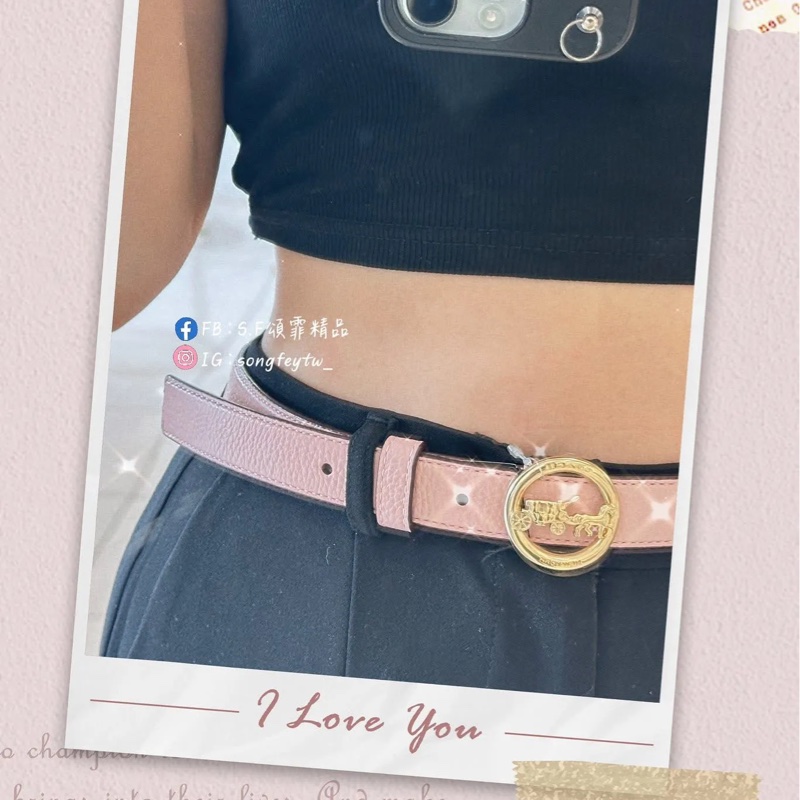 Coach 經典 馬車圓Logo 皮帶 尺寸S / M / L-5
