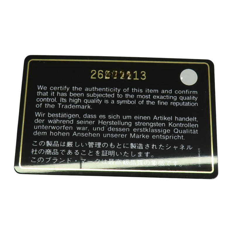 黑色 羊皮 菱格紋 CC Chic Flap 鍊帶 肩背包【CHANEL 香奈兒】-11