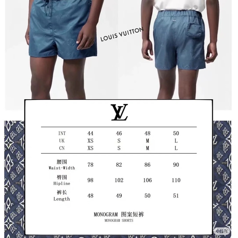 LV MONOGRAM 3D 寶藍色 口袋 海灘褲 沖浪褲 沙灘褲 短褲 運動褲-10