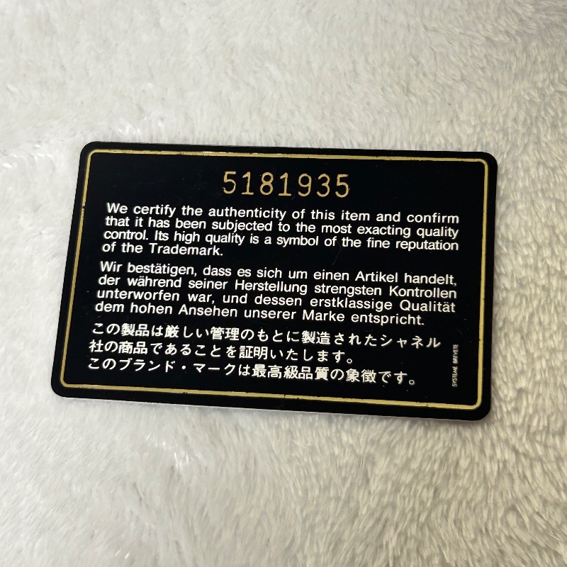 Chanel 白色皮革黑塑膠把手托特包-2