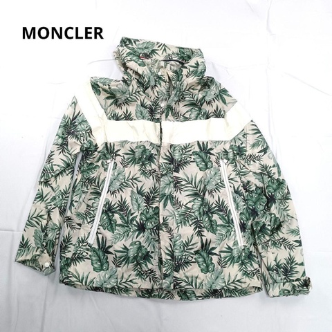 MONCLER 叢林 綠葉 防風外套 風衣外套 夾克 外套 薄外套 風衣