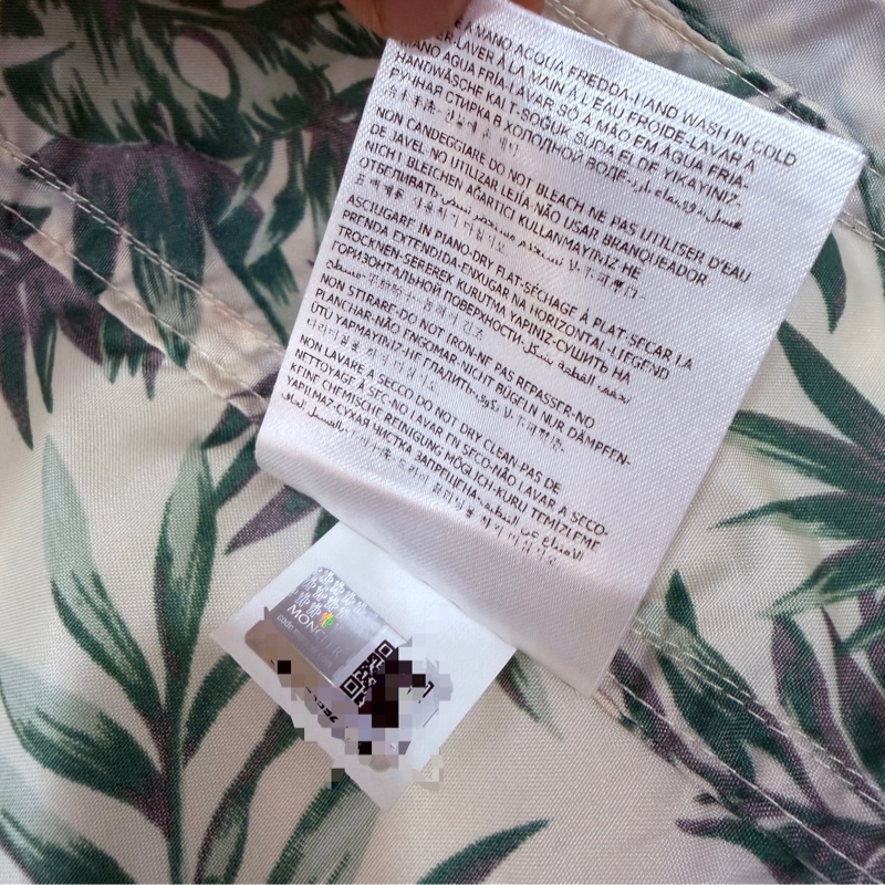 MONCLER 叢林 綠葉 防風外套 風衣外套 夾克 外套 薄外套 風衣-20