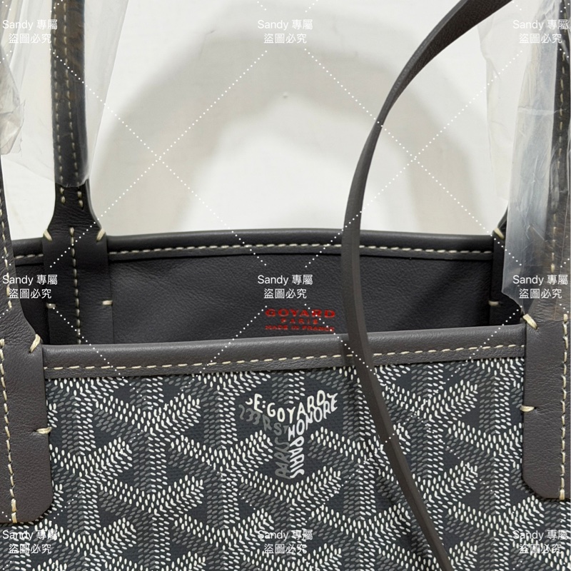 Goyard mini tote 菜籃 灰色 全新全配-1