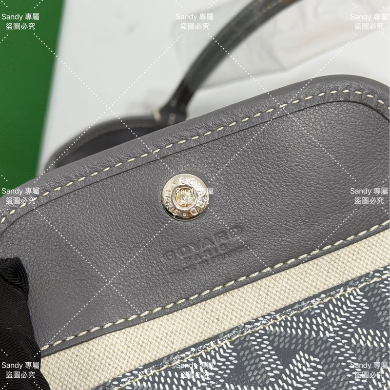 Goyard mini tote 菜籃 灰色 全新全配-7