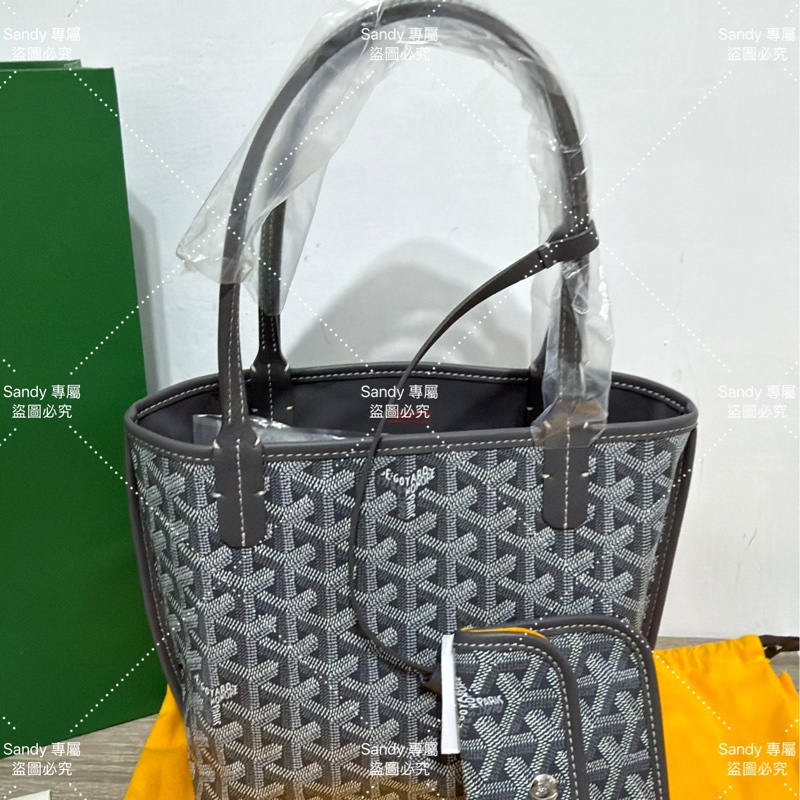 Goyard mini tote 菜籃 灰色 全新全配-9