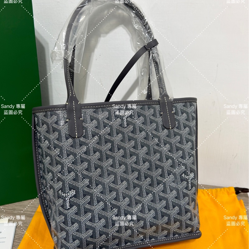 Goyard mini tote 菜籃 灰色 全新全配-10