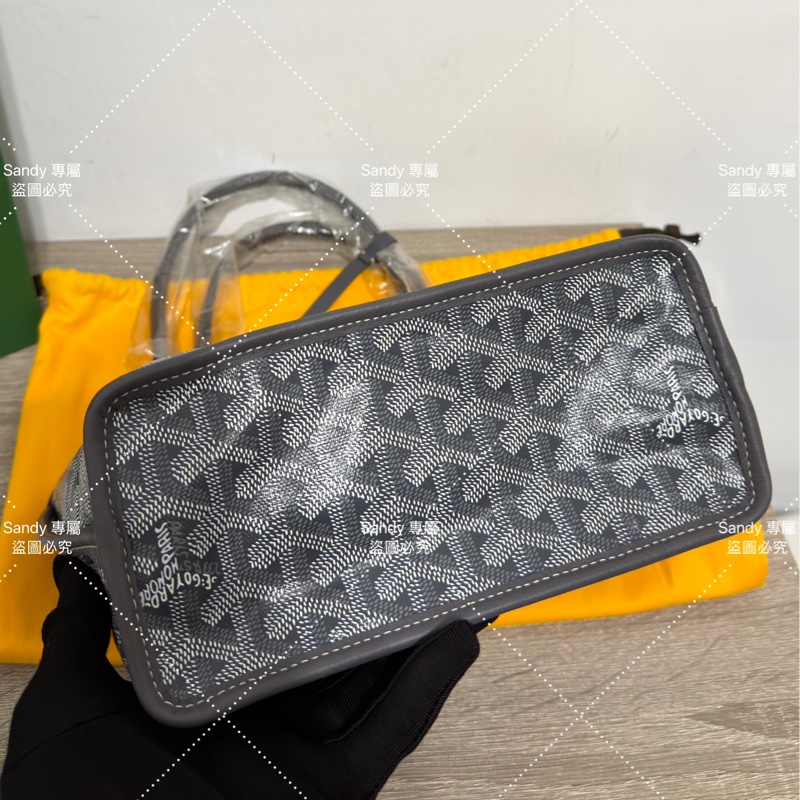 Goyard mini tote 菜籃 灰色 全新全配-11