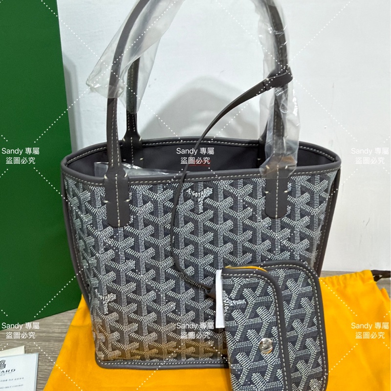 Goyard mini tote 菜籃 灰色 全新全配-16