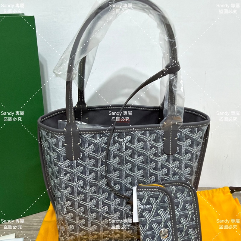 Goyard mini tote 菜籃 灰色 全新全配-30