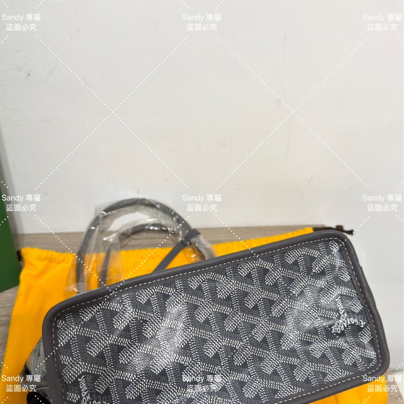 Goyard mini tote 菜籃 灰色 全新全配-33