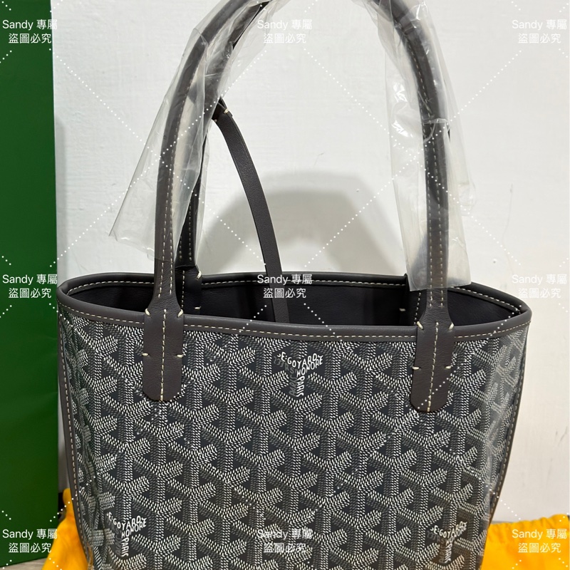 Goyard mini tote 菜籃 灰色 全新全配-35