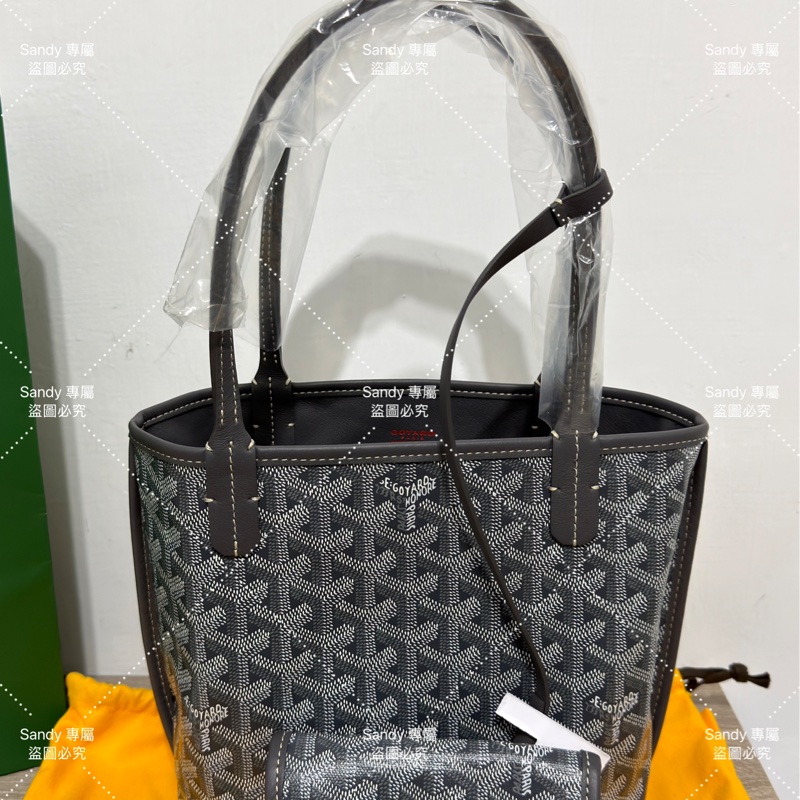 Goyard mini tote 菜籃 灰色 全新全配-36