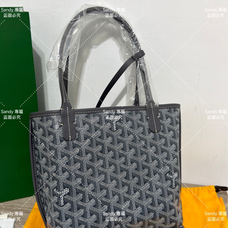 Goyard mini tote 菜籃 灰色 全新全配-37