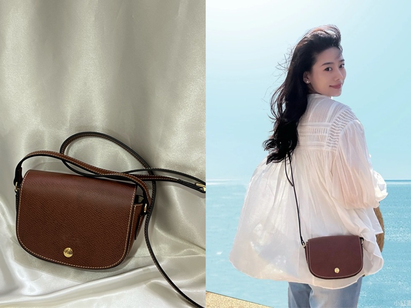 Longchamp ÉPURE 斜背袋 S 棕色-0