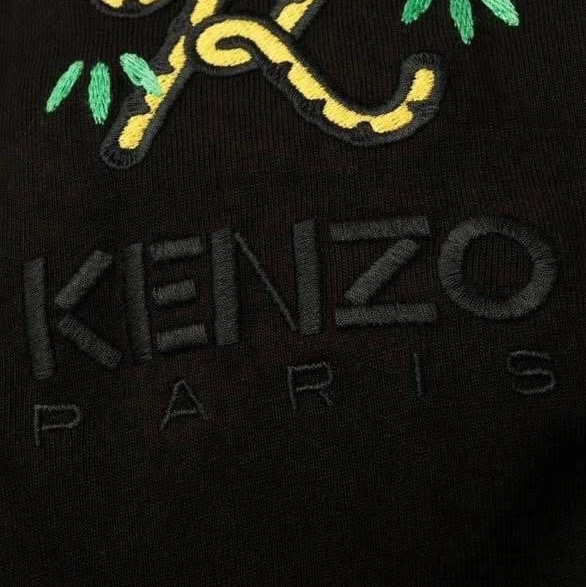 Kenzo綁帶上衣連身裙-2