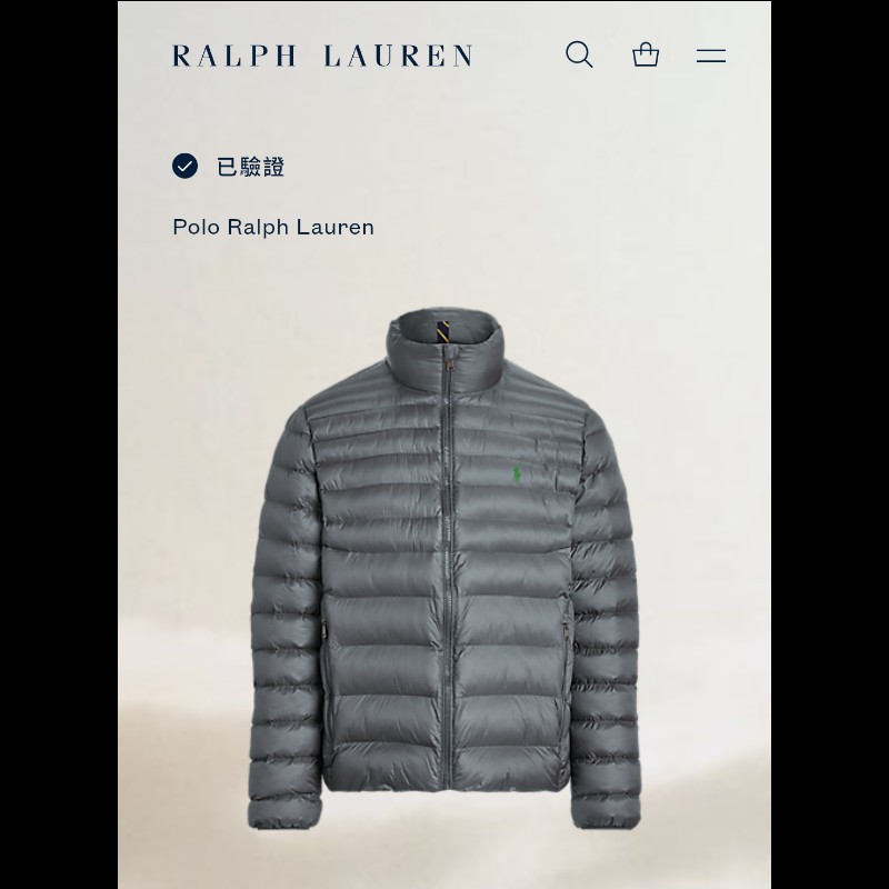 Polo Ralph Lauren RL 灰色 可收納 羽絨外套 絎縫外套 男S-1