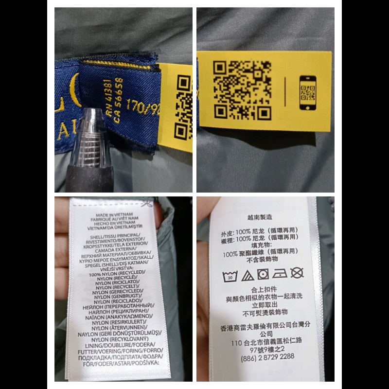 Polo Ralph Lauren RL 灰色 可收納 羽絨外套 絎縫外套 男S-7